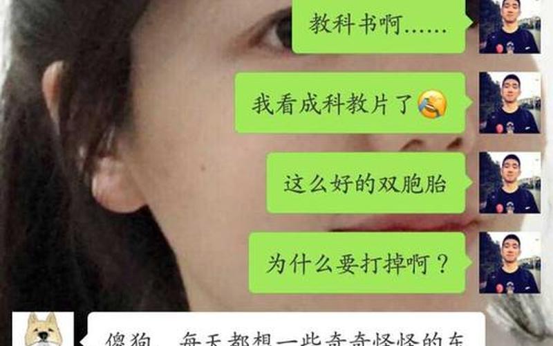 男朋友很会c是一种什么样的体验-第1张图片-波音达百科