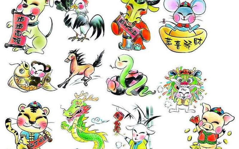 顺手牵羊偷东西是什么生肖-第1张图片-波音达手游百科