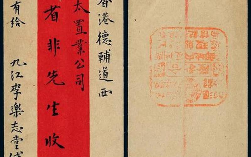 烽火连三月的下一句-第1张图片-波音达百科