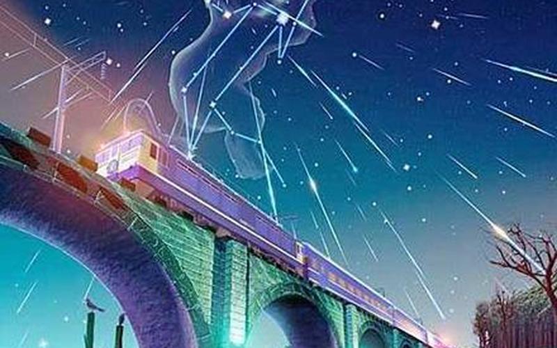 天龙座流星雨在哪个方向-第1张图片-波音达手游百科
