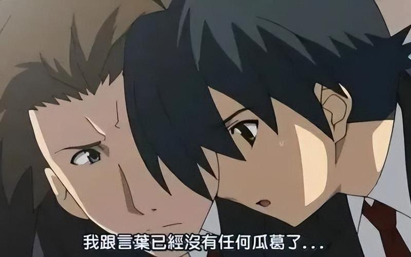 ntr什么意思 *** 语言-第1张图片-波音达百科