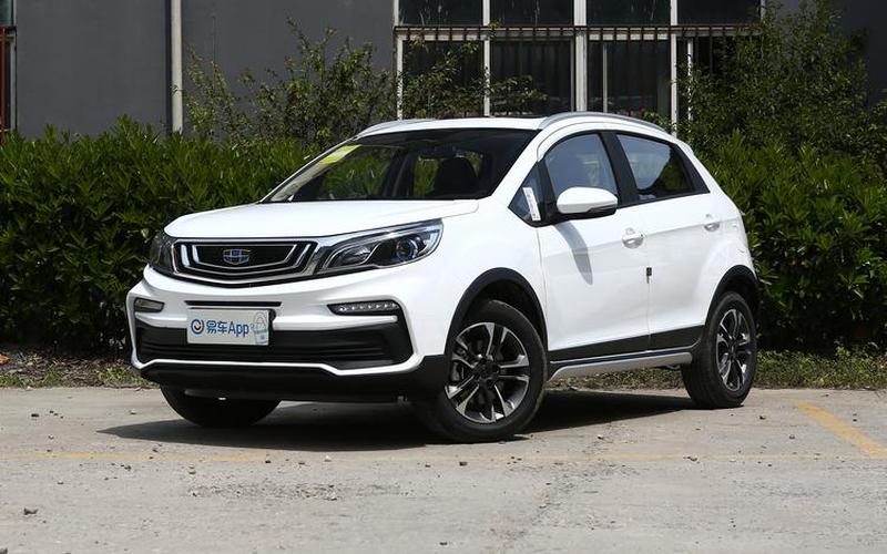 吉利远景x3自动挡2020款-第1张图片-波音达百科