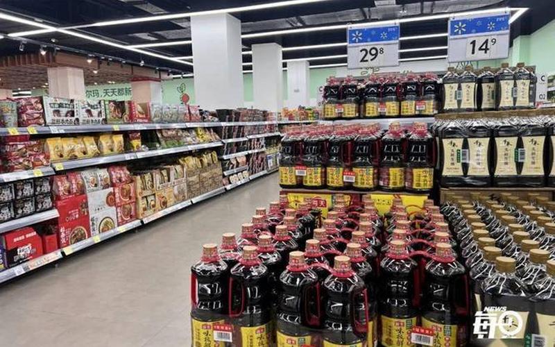 海天为什么全部下架了-第1张图片-波音达百科