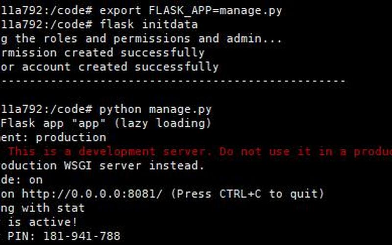 roledatabase init failed-第1张图片-波音达百科