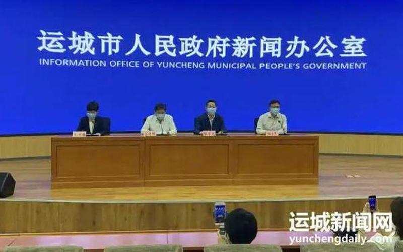 忻府区疫情最新情况-第1张图片-波音达百科