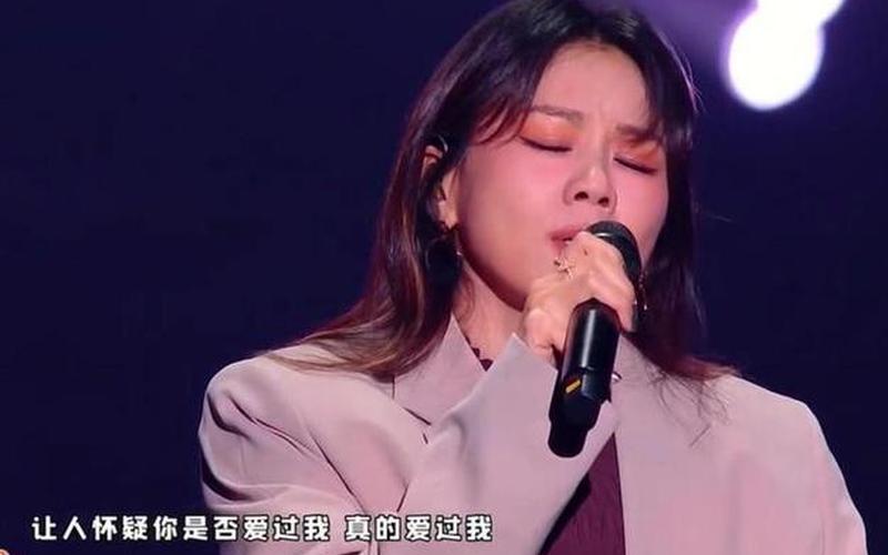 蔡健雅哪首歌好听-第1张图片-波音达百科