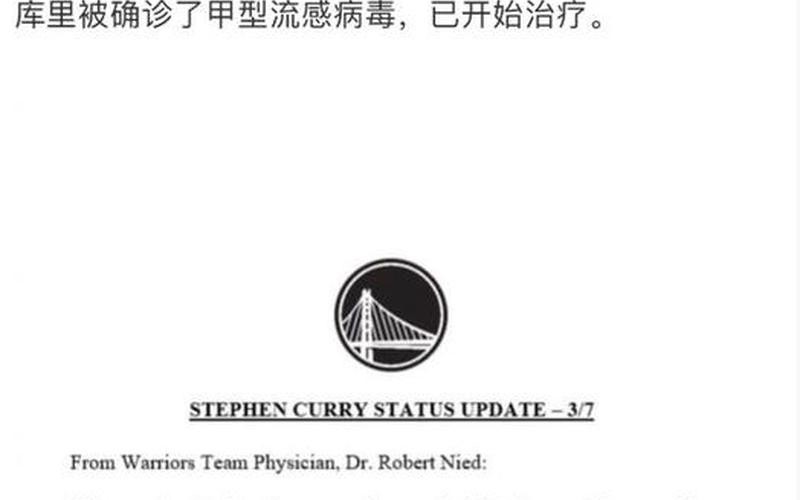 已无生命体征是什么意思-第1张图片-波音达百科