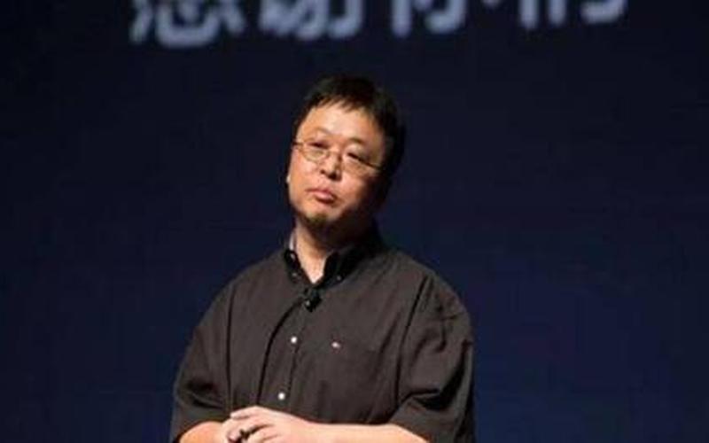 罗永浩事件是怎么回事-第1张图片-波音达百科
