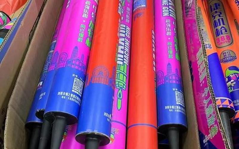 加特林烟花多少钱-第1张图片-波音达百科