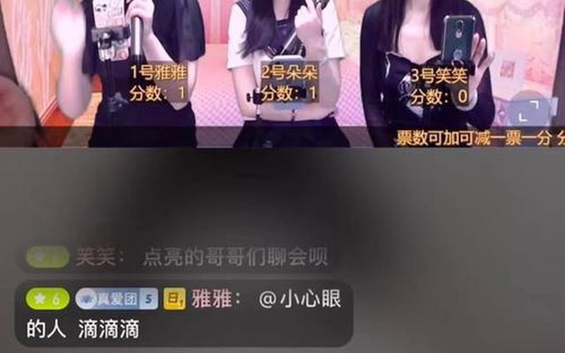 移动刷钻最新 *** -第1张图片-波音达百科