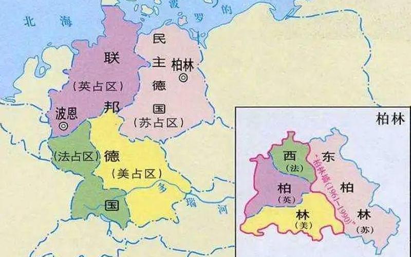 布鲁塞尔在哪个国家-第1张图片-波音达百科