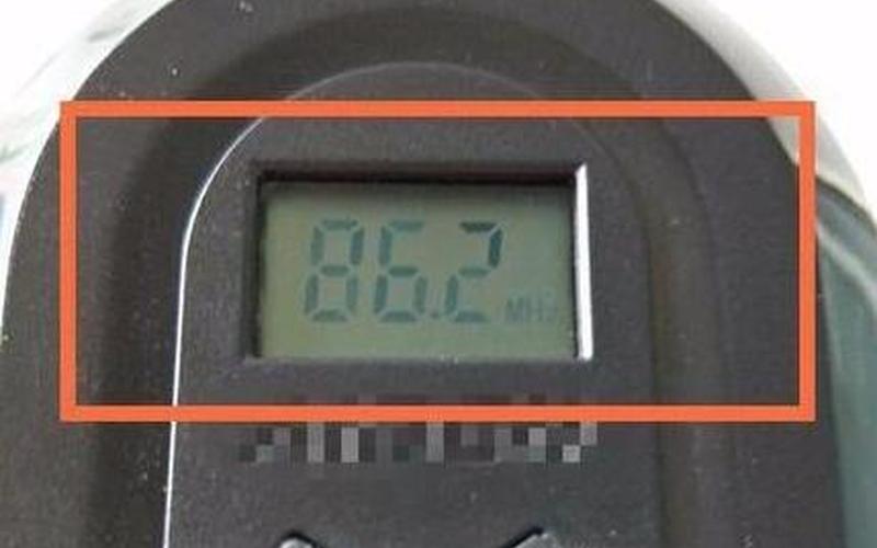 四级听力耳机调频调到多少-第1张图片-波音达百科