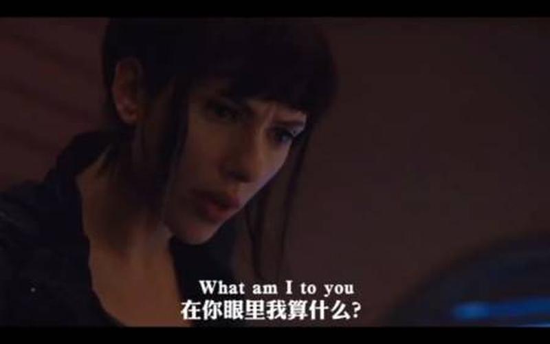 我在你眼里到底算什么-第1张图片-波音达手游百科