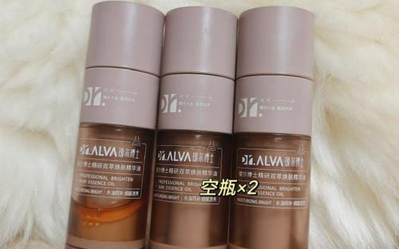 天天网化妆品是正品吗-第1张图片-波音达百科