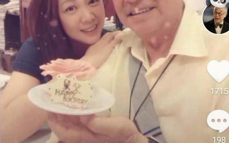 歌手王馨平晒照为曾江庆生-第1张图片-波音达百科