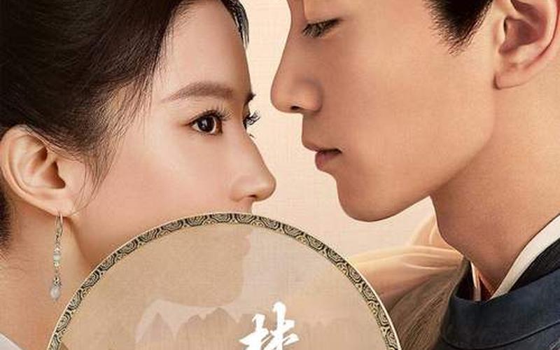 梦华录原著小说简介-第1张图片-波音达百科