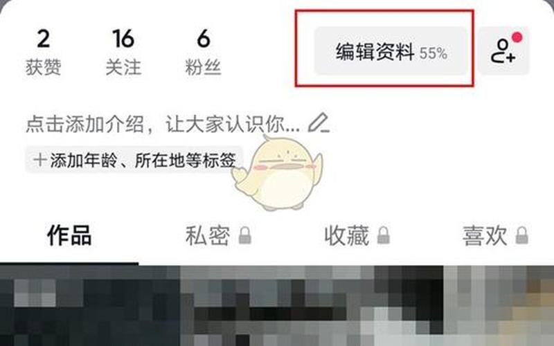 抖音799是什么意思-第1张图片-波音达百科