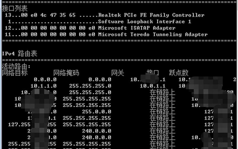 查看电脑配置命令-第1张图片-波音达百科