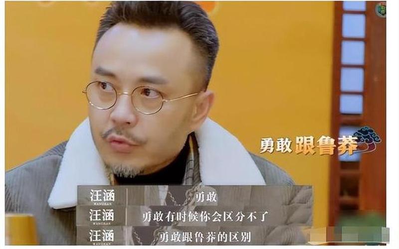 钱枫老婆个人资料简介-第1张图片-波音达百科