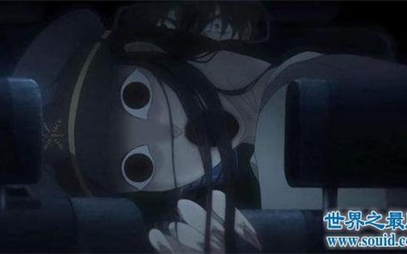 八尺大人最后的结局-第1张图片-波音达百科