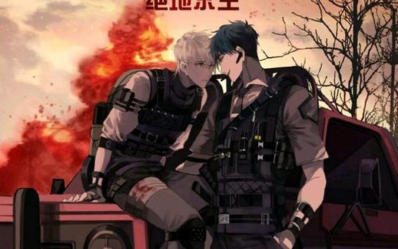 祁醉于炀肉车过程-第1张图片-波音达百科