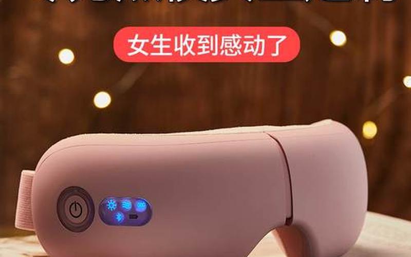 情人节送女朋友什么礼物更好-第1张图片-波音达手游百科