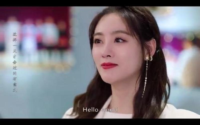 程序员那么可爱一共多少集-第1张图片-波音达百科