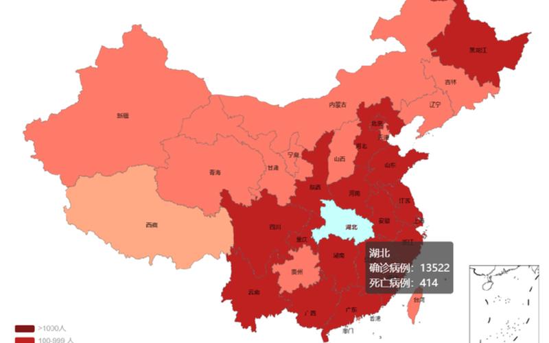 武汉的疫情最新情况-第1张图片-波音达百科