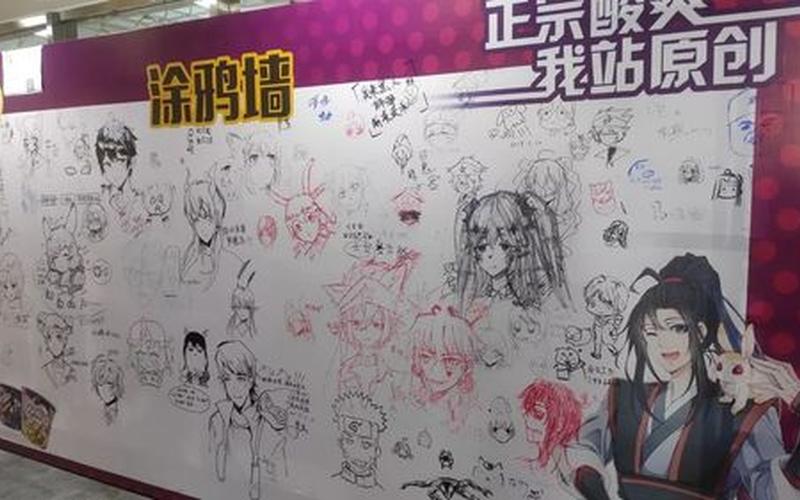 女生开头就是 *** 的日语歌-第1张图片-波音达百科