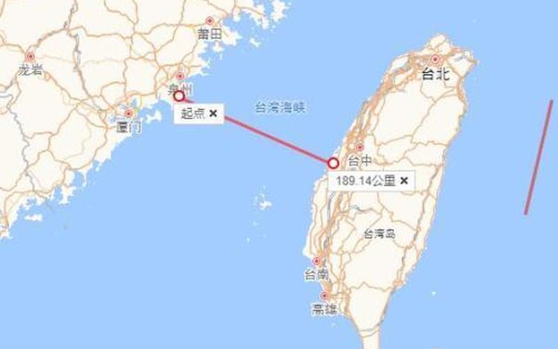 台湾海峡宽度多少公里-第1张图片-波音达百科