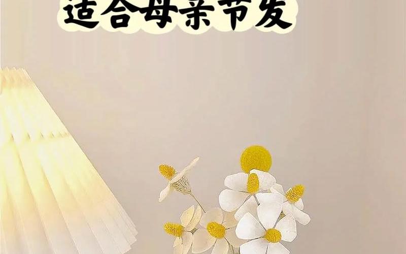 抖音走心文案父母-第1张图片-波音达手游百科