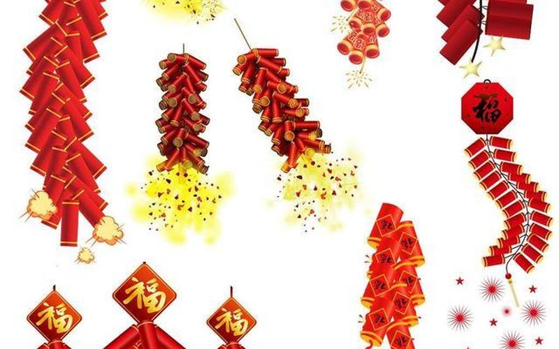 今天是什么日子为什么放鞭炮-第1张图片-波音达百科