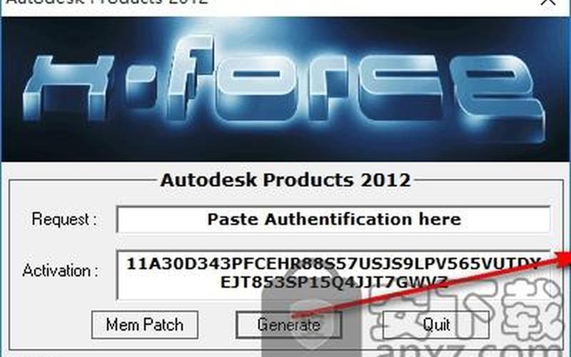 autocad2012注册机-第1张图片-波音达百科