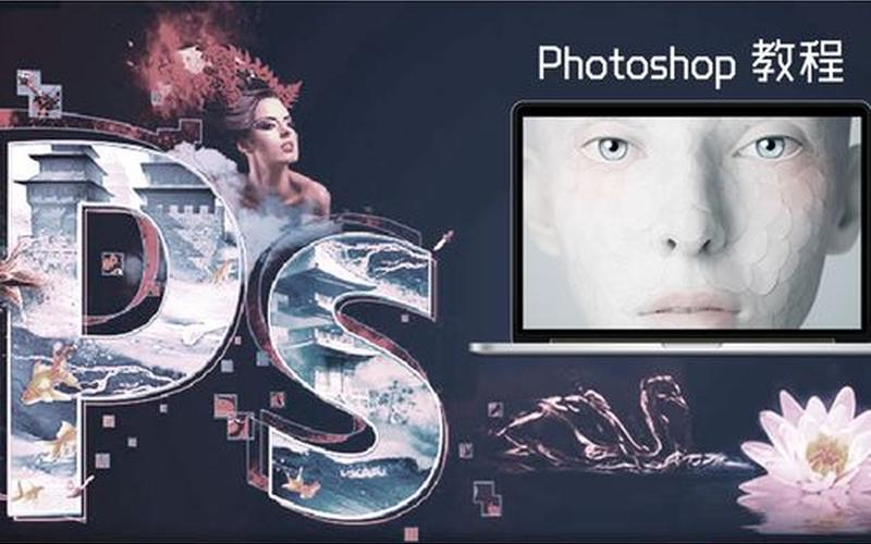 室内设计师速成宝典-第1张图片-波音达百科