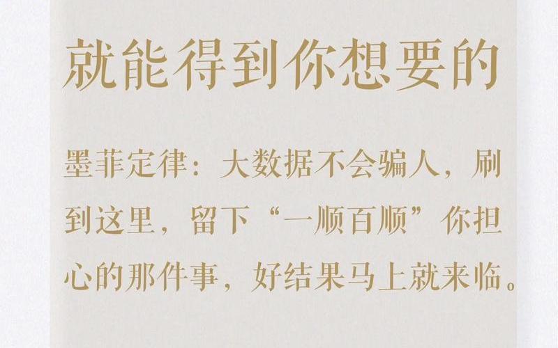 女人越沉得住气男人越喜欢-第1张图片-波音达百科