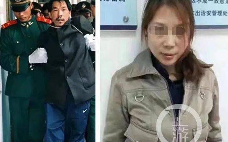 劳荣枝案受害者女儿-曾像乞丐一样-第1张图片-波音达百科