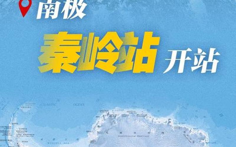 北京离哪个海域最近-第1张图片-波音达手游百科