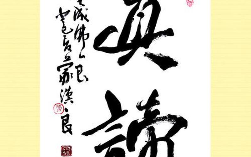 物无妄然必有其理什么意思-第1张图片-波音达百科