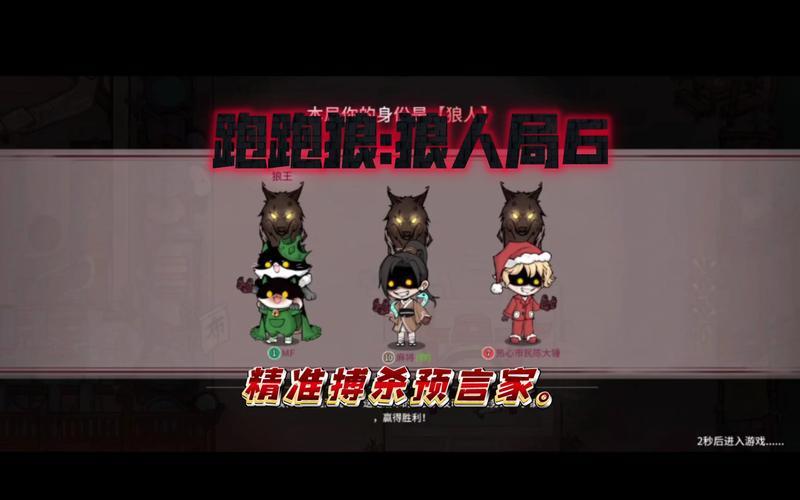 预言家预言2025年房价-第1张图片-波音达百科