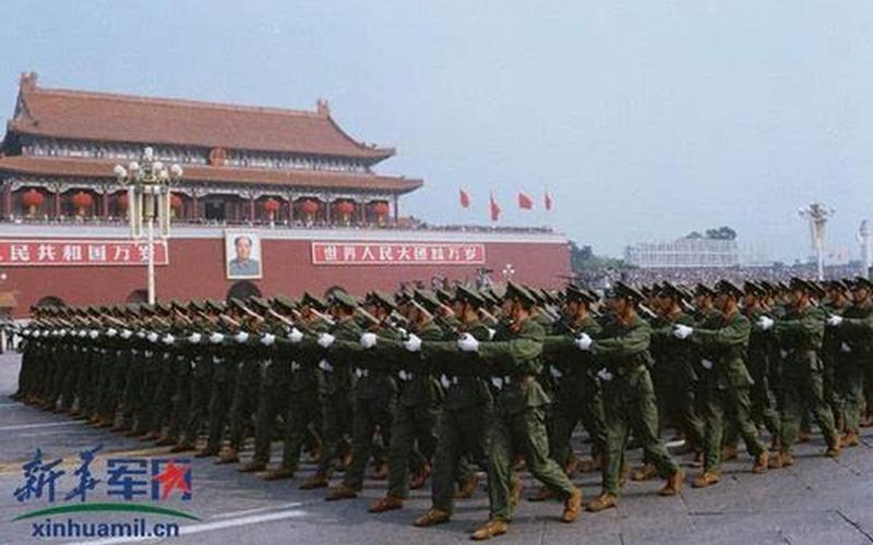 大阅兵几年举行一次-第1张图片-波音达百科