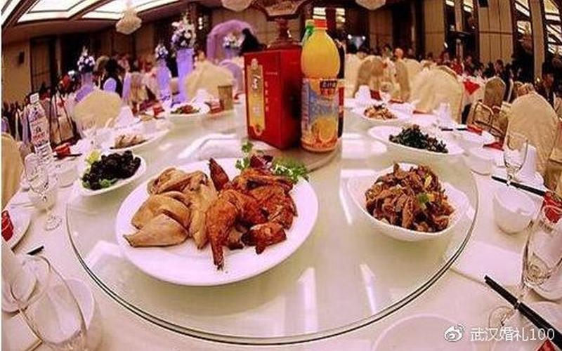 婚宴酒席一般多少一桌-第1张图片-波音达手游百科