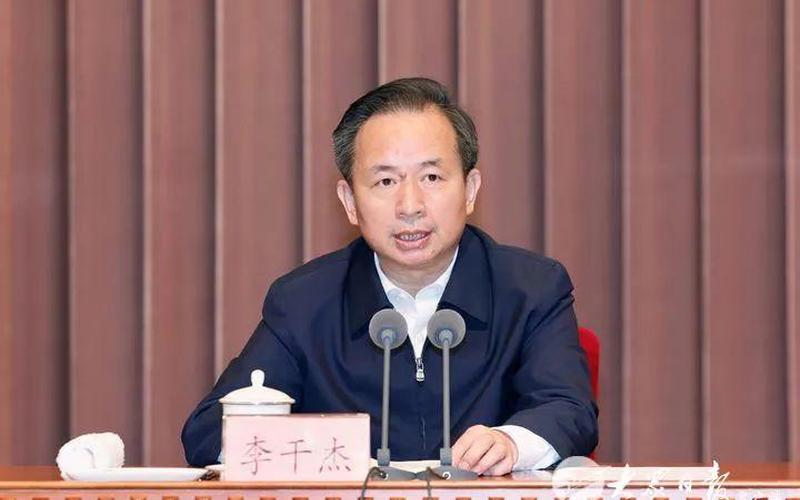 山东历任省委书记-第1张图片-波音达百科