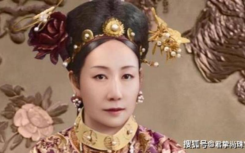李莲英的舌头在慈禧的身上-第1张图片-波音达百科