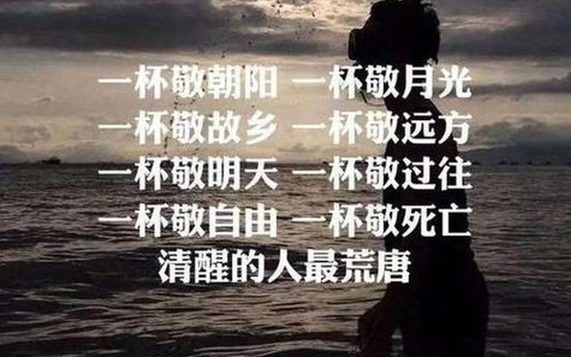 感动天感动地歌词-第1张图片-波音达百科