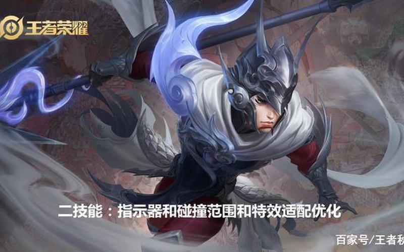 赛季什么时候结束s22-第1张图片-波音达手游百科