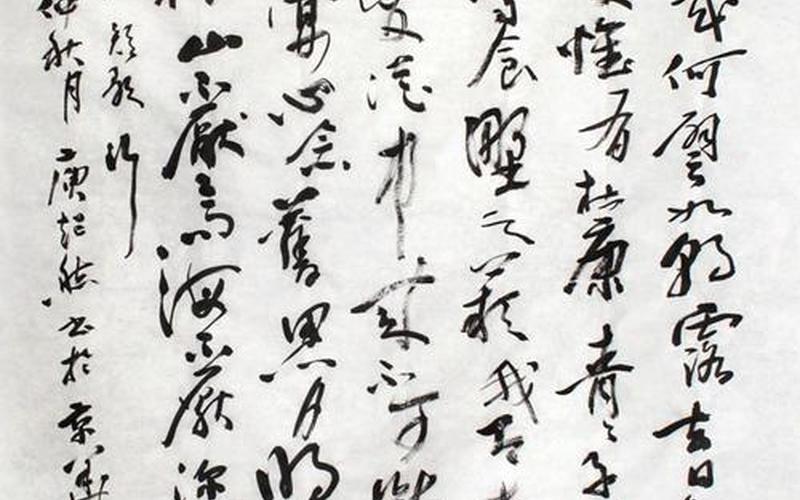 对酒当歌 人生几何-第1张图片-波音达百科