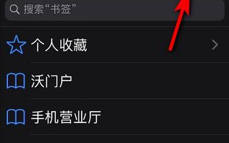 怎样彻底删除历史记录-第1张图片-波音达百科