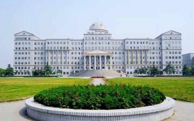 安阳人文管理学院-第1张图片-波音达百科