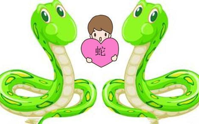 欣喜若狂是什么生肖-第1张图片-波音达百科