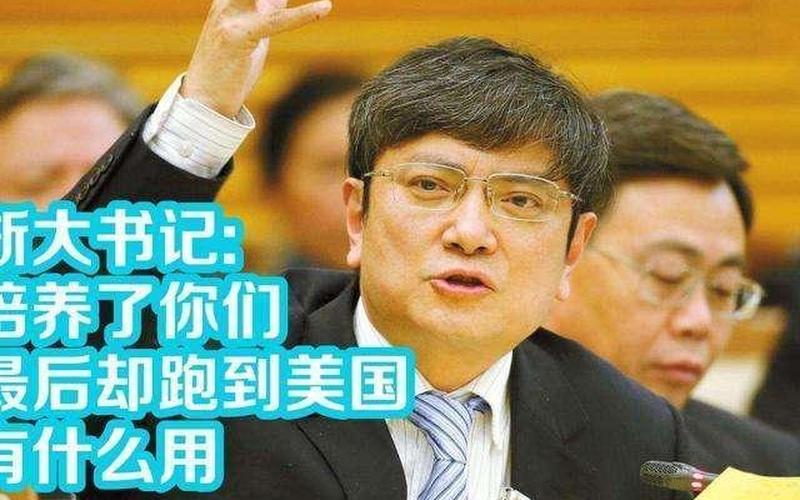 郑强个人资料及简介-第1张图片-波音达百科